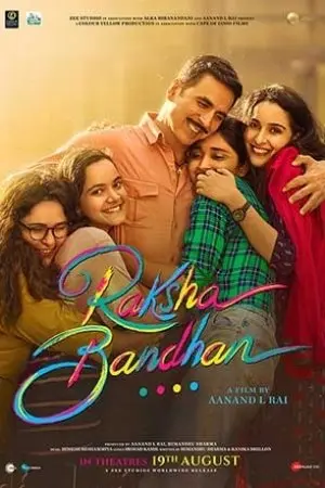 Raksha Bandhan