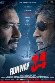 RUNWAY 34