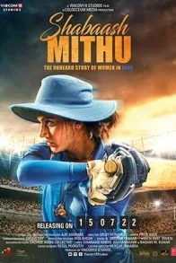 SHABAASH MITHU