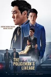 THE POLICEMAN`S LINEAGE