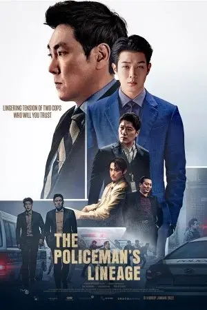 The Policeman`s Lineage