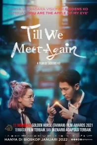 TILL WE MEET AGAIN