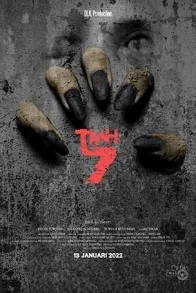 TRAH 7