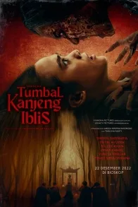 TUMBAL KANJENG IBLIS