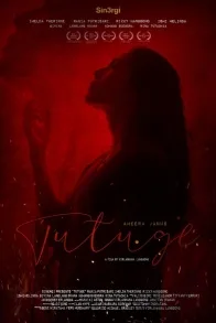 TUTUGE