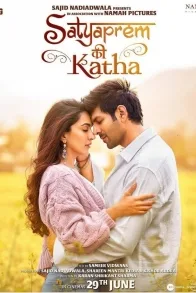 SATYAPREM KI KATHA