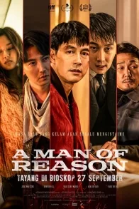 A MAN OF REASON