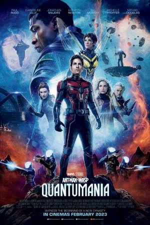 Ant-man And The Wasp: Quantumania