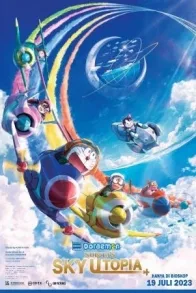 DORAEMON THE MOVIE: NOBITA'S SKY UTOPIA
