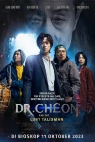 Dr. Cheon and Lost Talisman