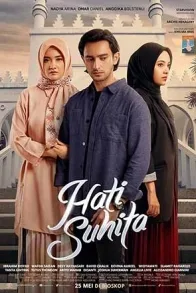 HATI SUHITA