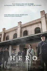 HERO