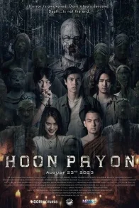 HOON PAYON