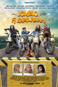 Jomblo Fi Sabilillah