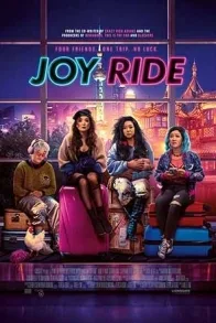 JOY RIDE