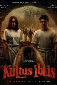 Kultus Iblis