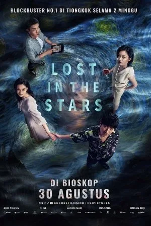 Lost In The Stars