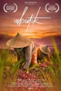 Mbutik