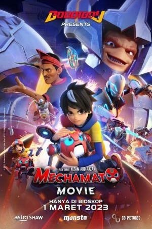 Mechamato Movie