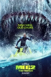 MEG 2: THE TRENCH