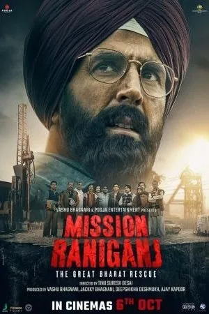 Mission Raniganj