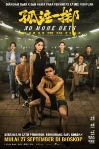 NO MORE BETS