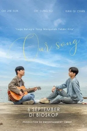 Our Song