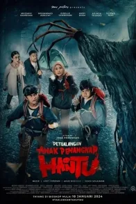 Petualangan Anak Penangkap Hantu
