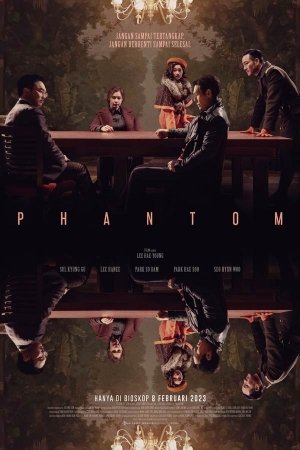 Phantom