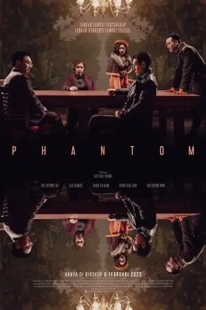 Phantom