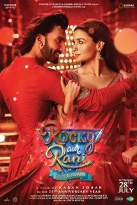 ROCKY AUR RANI KII PREM KAHAANI