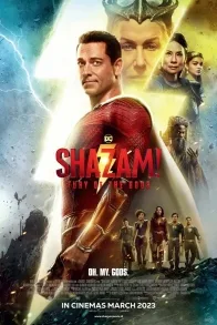 SHAZAM! FURY OF THE GODS