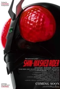 SHIN MASKED RIDER