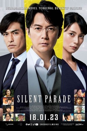 Silent Parade