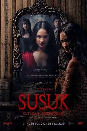 Susuk - Kutukan Kecantikan