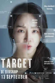 TARGET