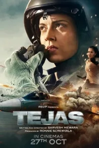 Tejas