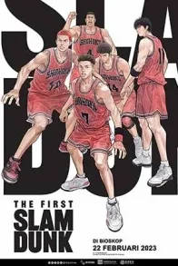 THE FIRST SLAM DUNK