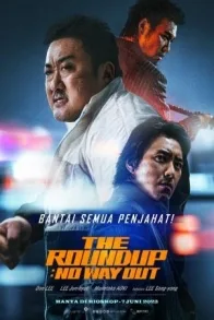 THE ROUNDUP : NO WAY OUT