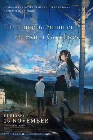 The Tunnel to Summer, the Exit of Goodbyes