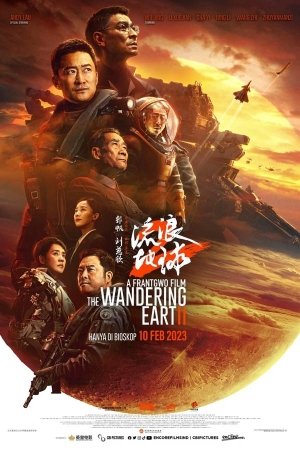 The Wandering Earth 2