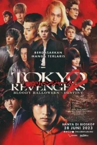 TOKYO REVENGERS 2: BLOODY HALLOWEEN - DESTINY
