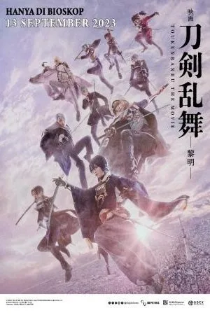 Touken Ranbu: The Movie 2