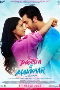 TU JHOOTI MAIN MAKKAAR