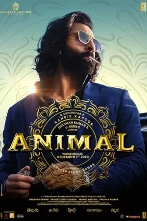 Animal