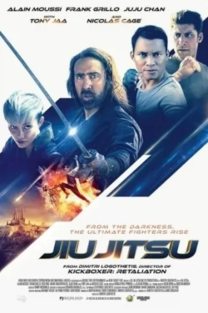 Jiu Jitsu