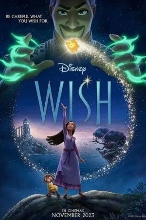 Wish