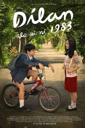 Dilan: Wo Ai Ni 1983