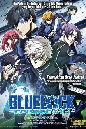 Blue Lock: Episode Nagi