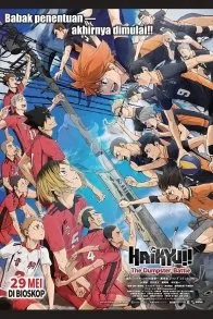 Haikyuu!! The Dumpster Battle